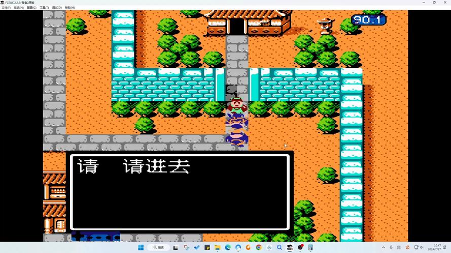 长正最全游戏攻略解说_长正最新游戏技巧通关