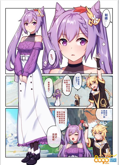 长弓燧龙最全游戏攻略解说_长弓燧龙最新游戏技巧通关