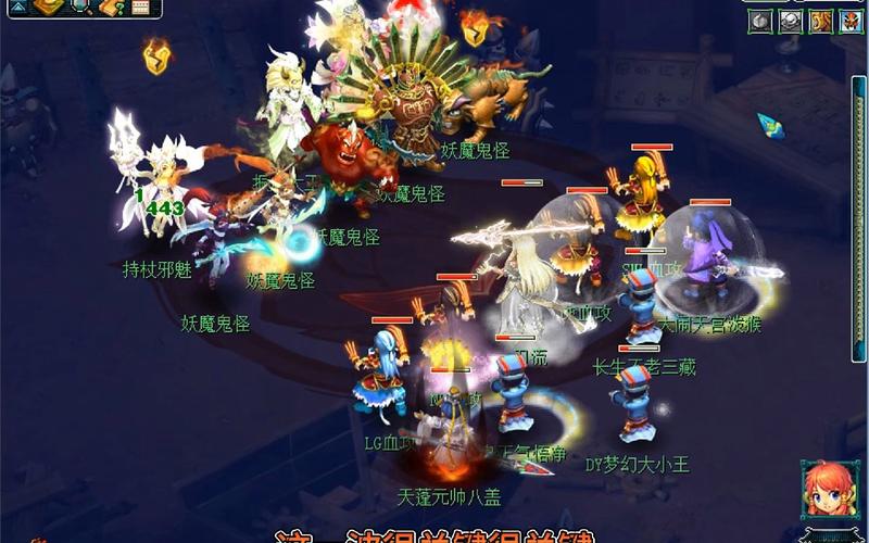 长安保卫战最全游戏攻略解说_长安保卫战最新游戏技巧通关