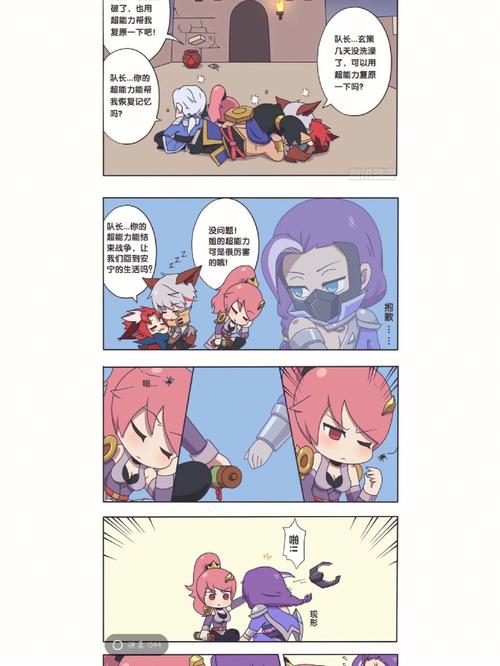 长城守卫军游戏全攻略讲解_长城守卫军最新玩法技巧闯关