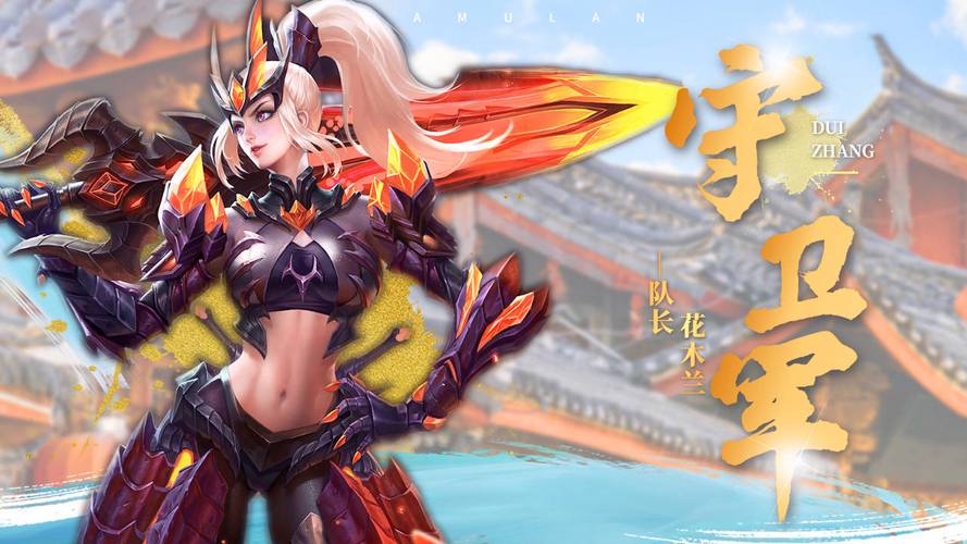 长城守卫军游戏全攻略讲解_长城守卫军最新玩法技巧闯关