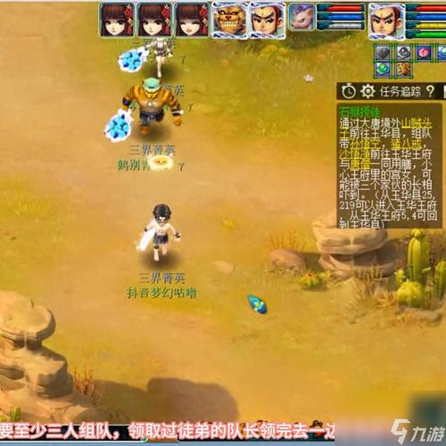 长右游戏攻略全解析_长右最新技巧助你轻松通关