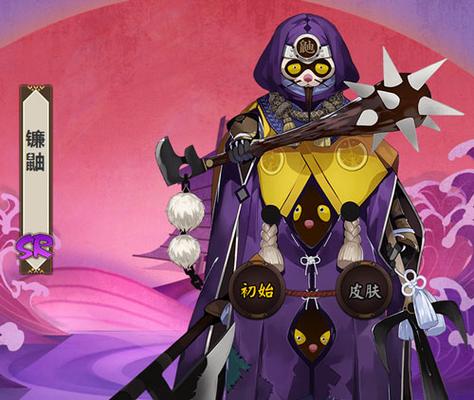 镰鼬哪里多最全游戏攻略解说_镰鼬哪里多最新游戏技巧通关