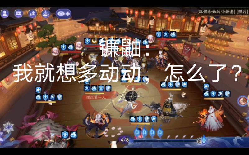 镰鼬哪里多最全游戏攻略解说_镰鼬哪里多最新游戏技巧通关