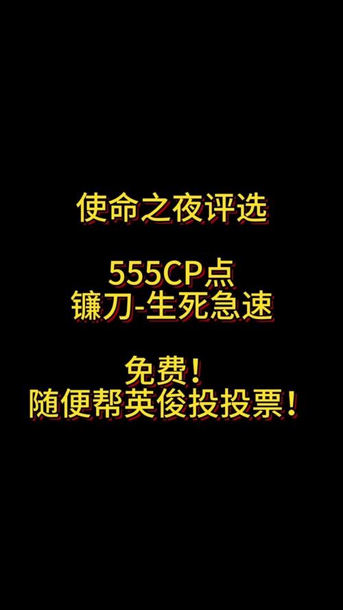 镰刀盔最全游戏攻略解说_镰刀盔最新游戏技巧通关
