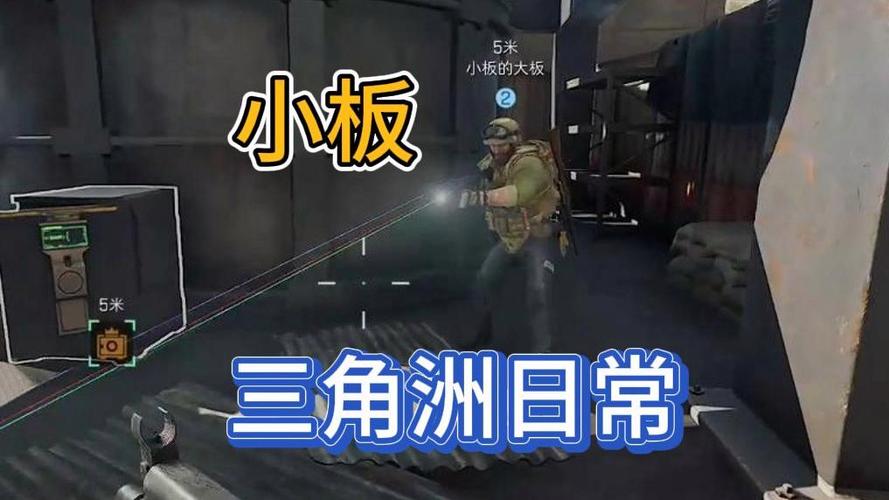 镭弹最全游戏攻略解说_镭弹最新游戏技巧通关