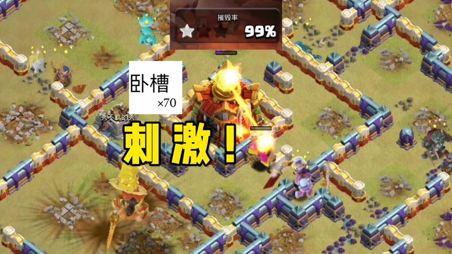 镭射炮最全游戏攻略解说_镭射炮最新游戏技巧通关