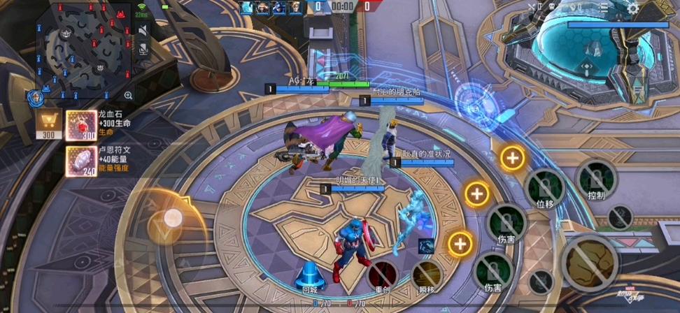 镜魔最全游戏攻略解说_镜魔最新游戏技巧通关