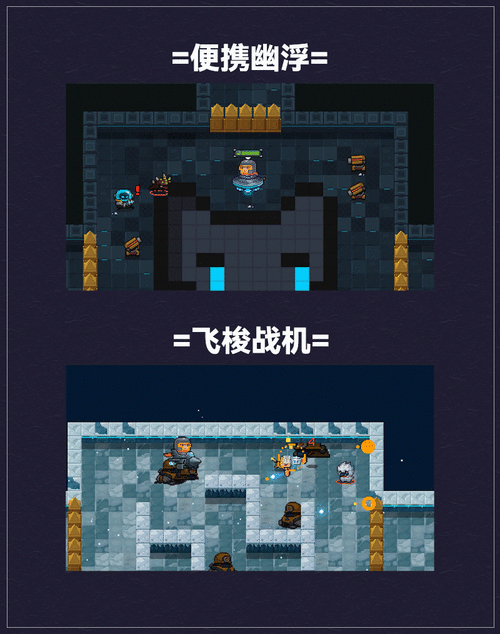 镭射幽浮最全游戏攻略解说_镭射幽浮最新游戏技巧通关