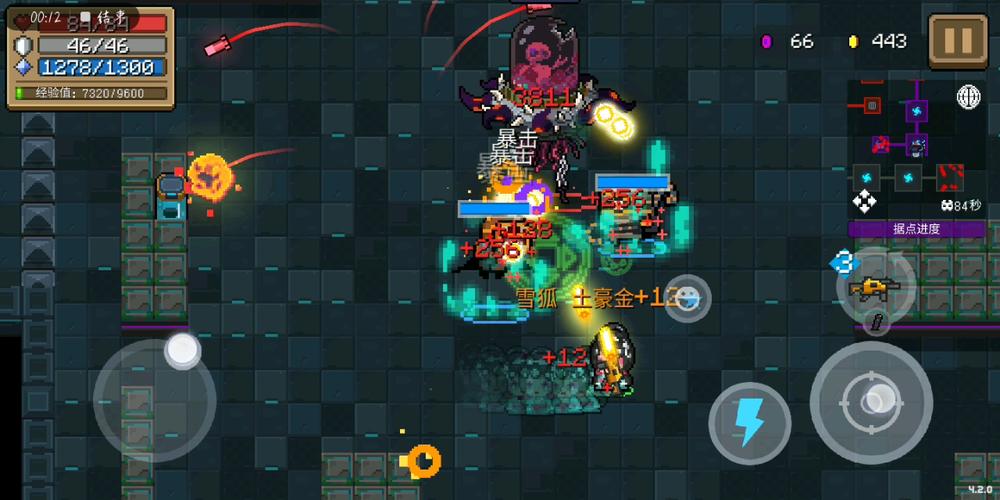 镭射幽浮最全游戏攻略解说_镭射幽浮最新游戏技巧通关