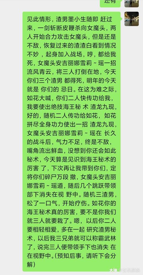 镜花影最全游戏攻略解说_镜花影最新游戏技巧通关
