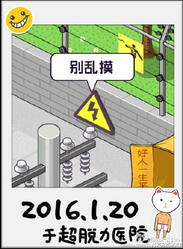 镜花雪月最全游戏攻略解说_镜花雪月最新游戏技巧通关