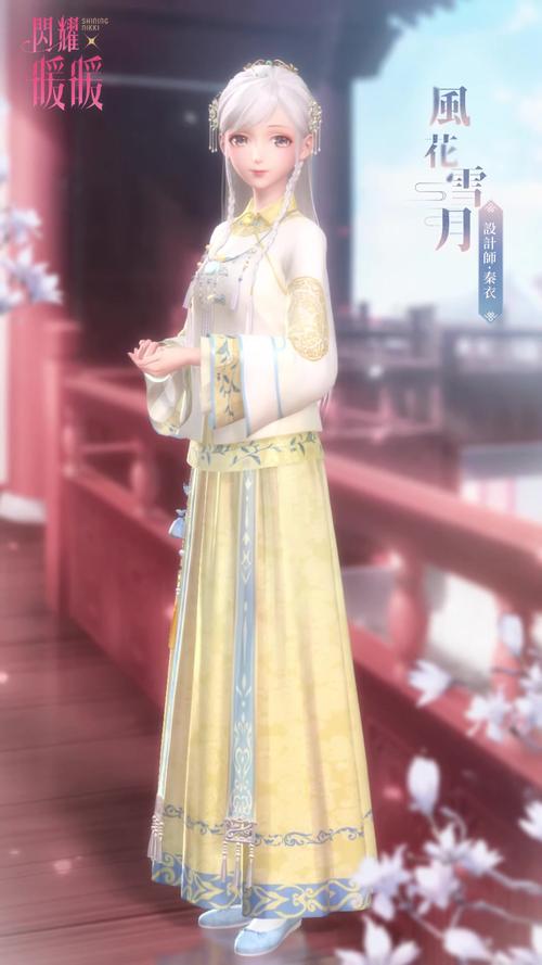 镜花雪月最全游戏攻略解说_镜花雪月最新游戏技巧通关