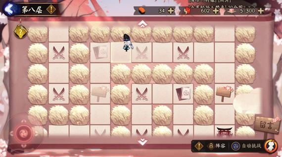 镜缘最全游戏攻略解说_镜缘最新游戏技巧通关