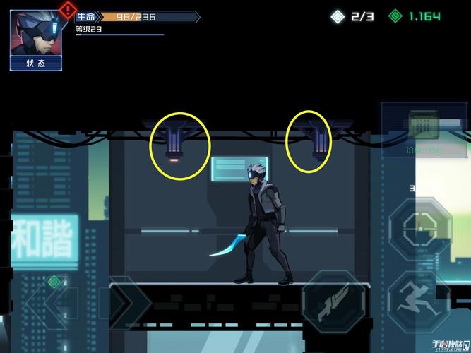 镜界最全游戏攻略解说_镜界最新游戏技巧通关