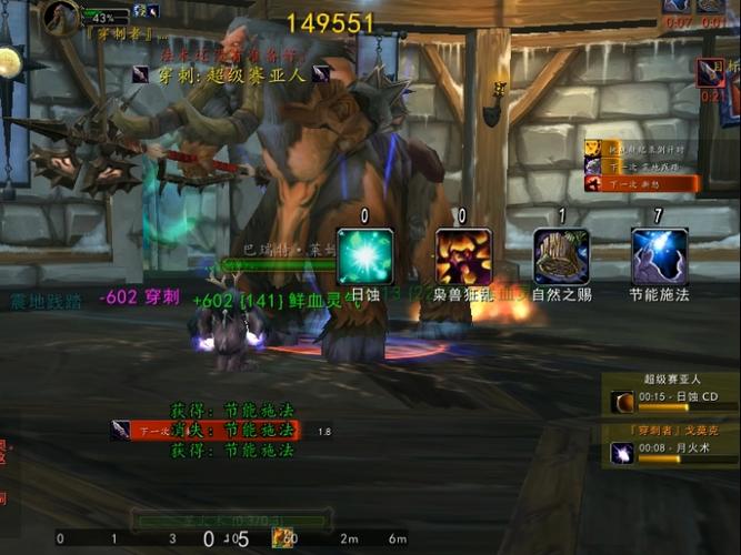 镜游戏最全攻略解说_镜游戏最新技巧通关