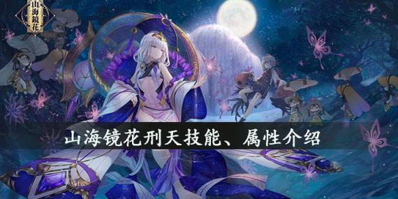 镜宫最全游戏攻略解说_镜宫最新游戏技巧通关