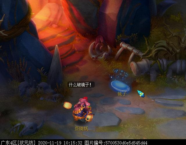 镜宫最全游戏攻略解说_镜宫最新游戏技巧通关