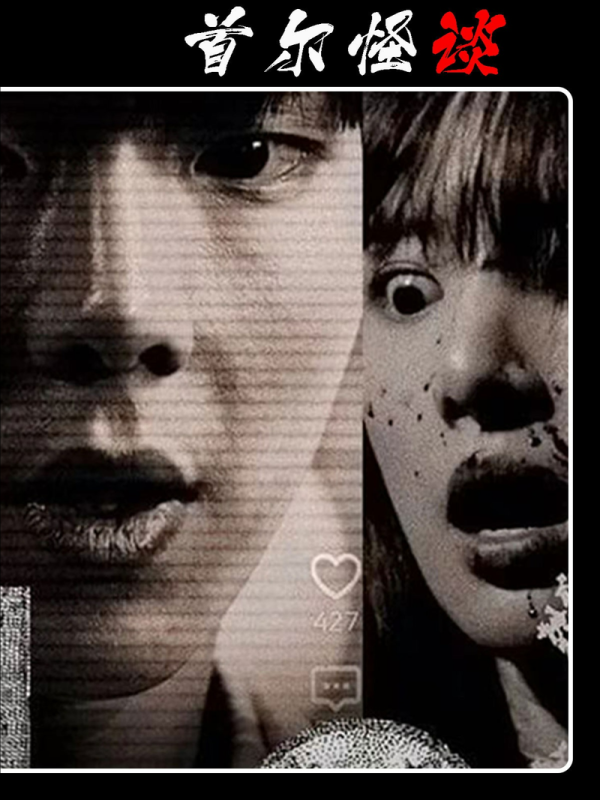 镜中女孩最全游戏攻略解说_镜中女孩最新游戏技巧通关