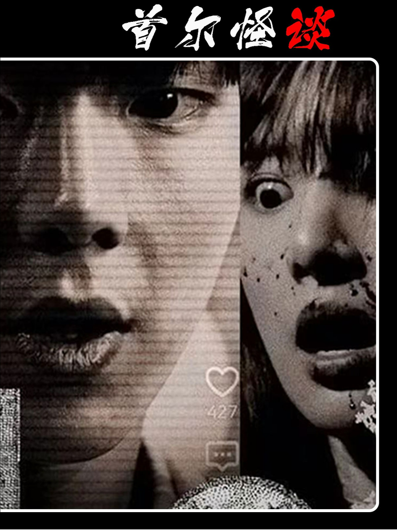 镜中女孩最全游戏攻略解说_镜中女孩最新游戏技巧通关