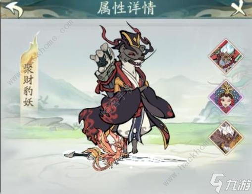 镇魔游戏最全攻略解说_镇魔最新技巧通关