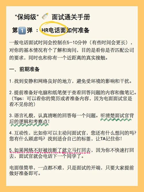 镇魔塔最新攻略秘籍_镇魔塔高效通关技巧