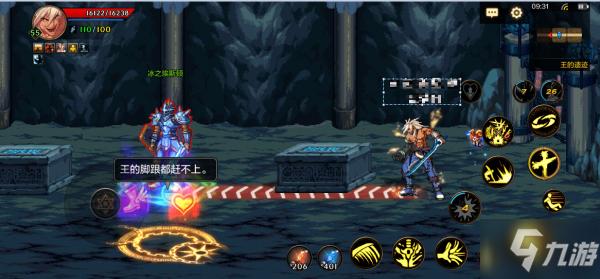 镇魔塔最新攻略秘籍_镇魔塔高效通关技巧