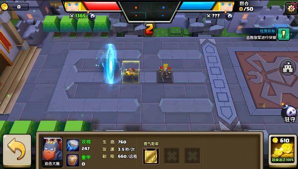 镇魔塔最新攻略秘籍_镇魔塔高效通关技巧