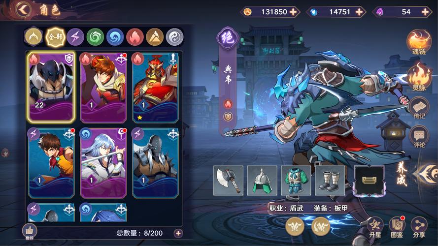 镇魂街手游最强阵容搭配与玩法攻略_镇魂街手游新手入门到精通