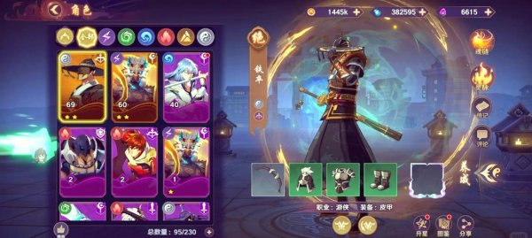 镇魂花最全游戏攻略解说_镇魂花最新游戏技巧通关