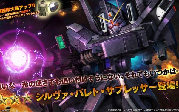 镇压者最全游戏攻略解说_镇压者最新游戏技巧通关