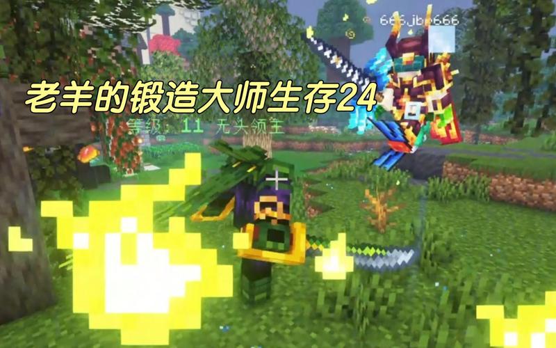 锻造师最全游戏攻略解说_锻造师最新游戏技巧通关