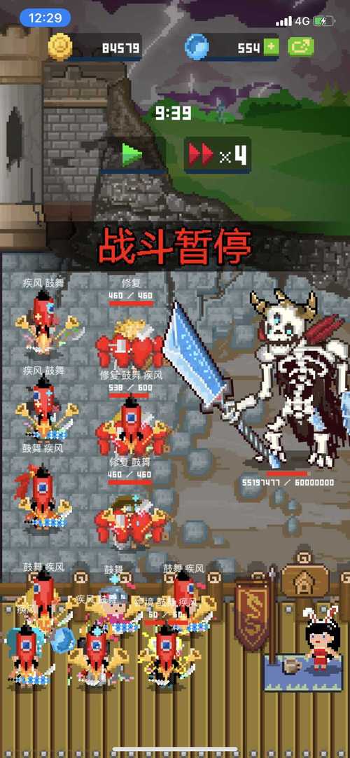 锻冶屋英雄谭最全游戏攻略解说_锻冶屋英雄谭最新游戏技巧通关