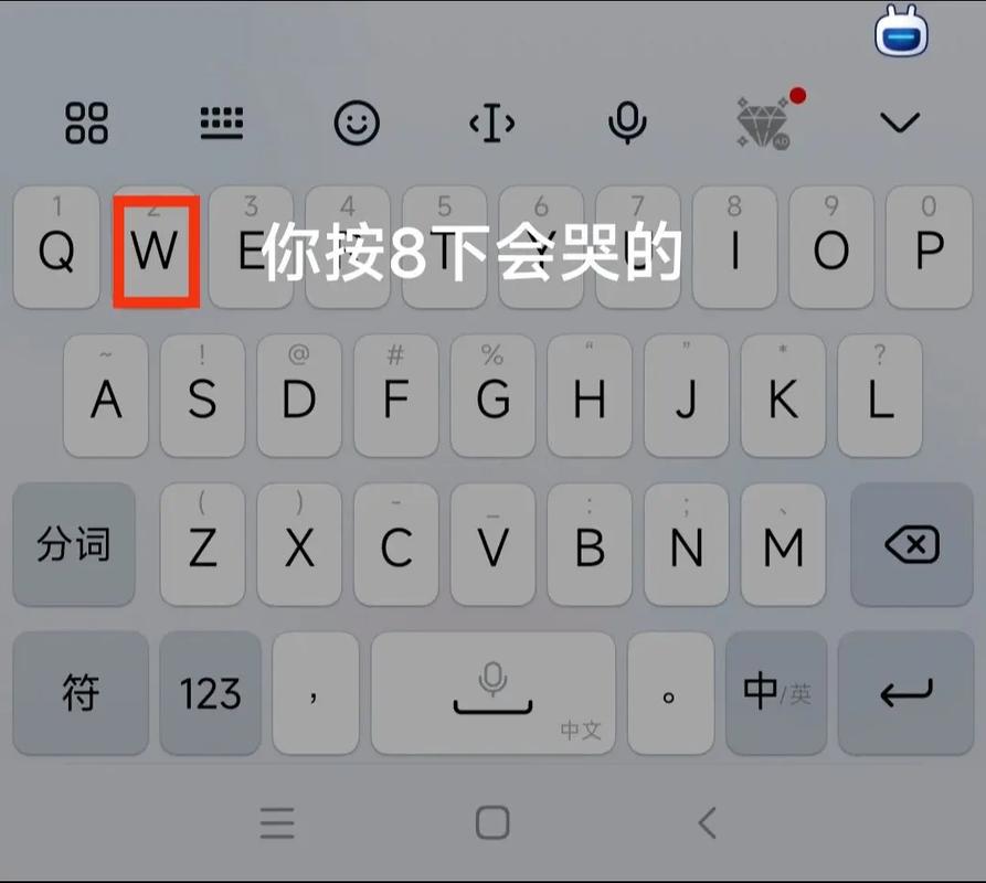 键盘打字手最全游戏攻略解说_键盘打字手最新游戏技巧通关
