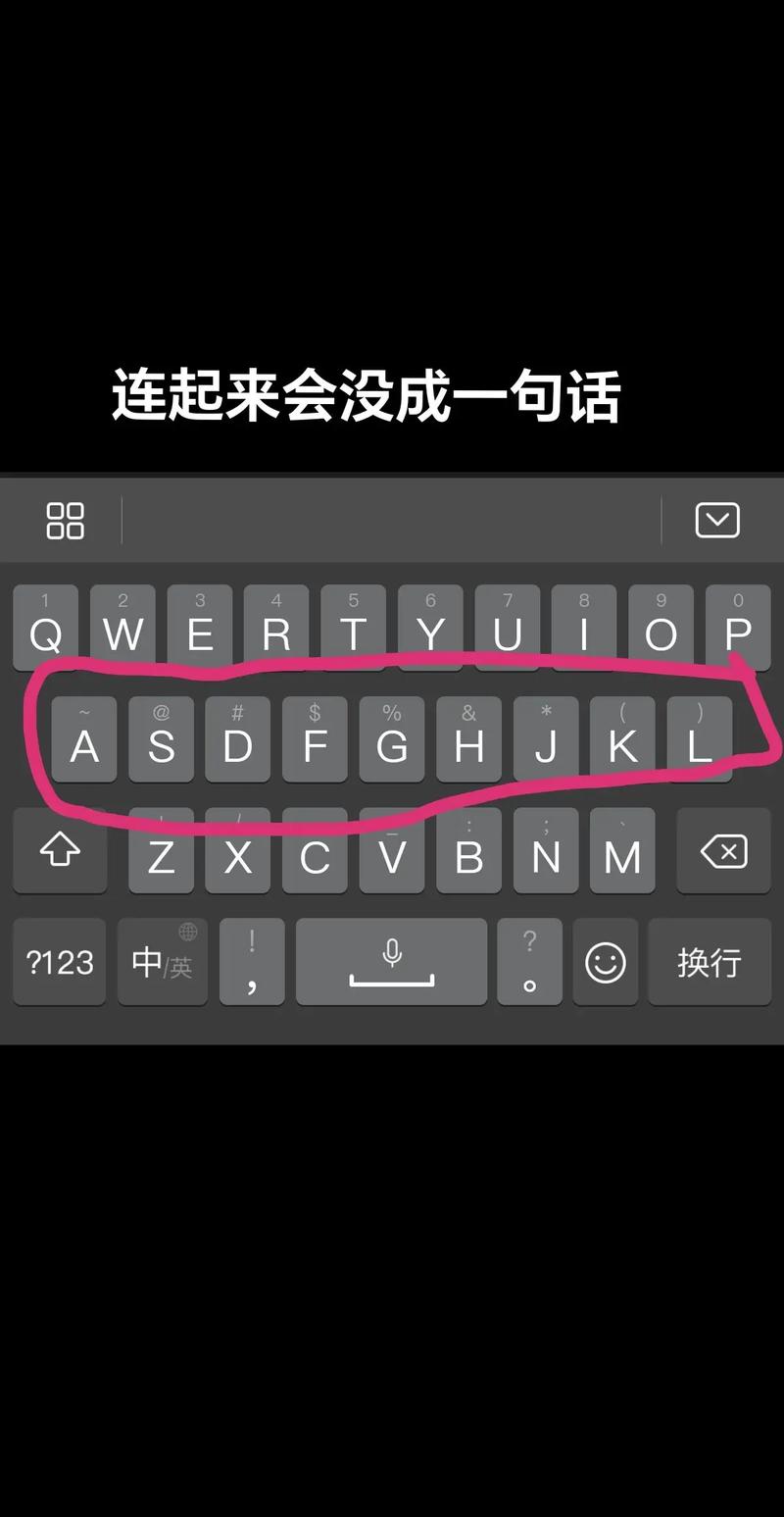 键盘打字手最全游戏攻略解说_键盘打字手最新游戏技巧通关