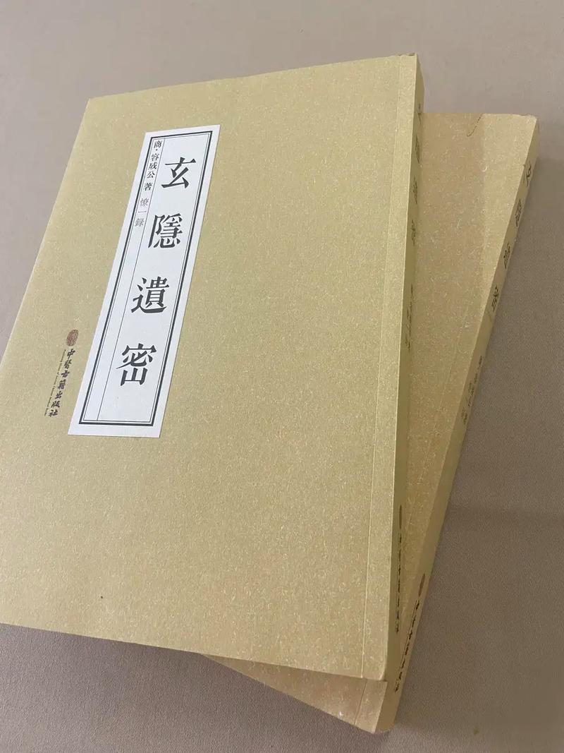 锦囊玉轴全流程攻略秘籍_锦囊玉轴最新玩法技巧大揭秘