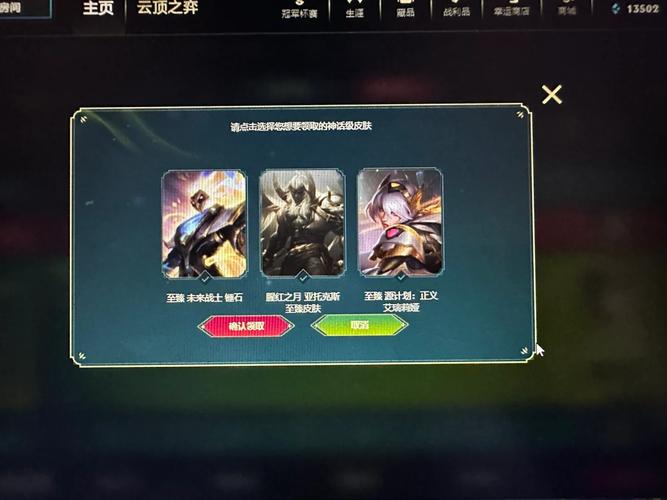 锤石技能全解_锤石最新技巧助力通关