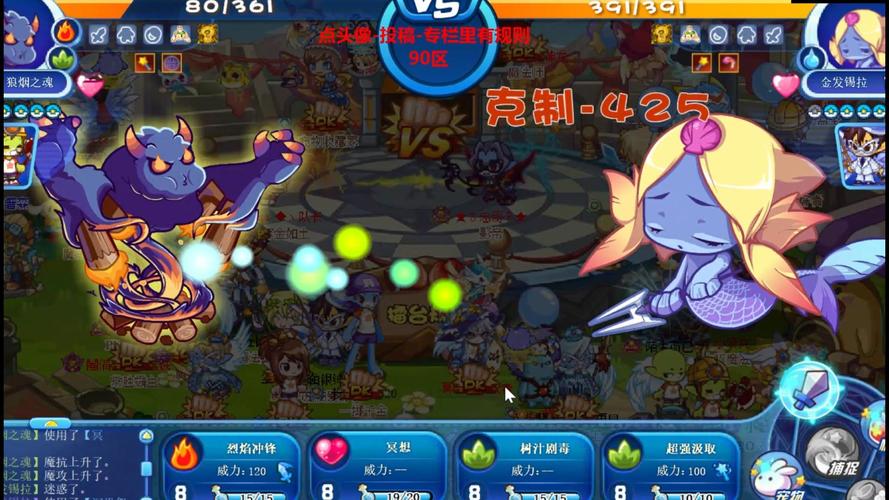 锡拉最全游戏攻略解说_锡拉最新游戏技巧通关