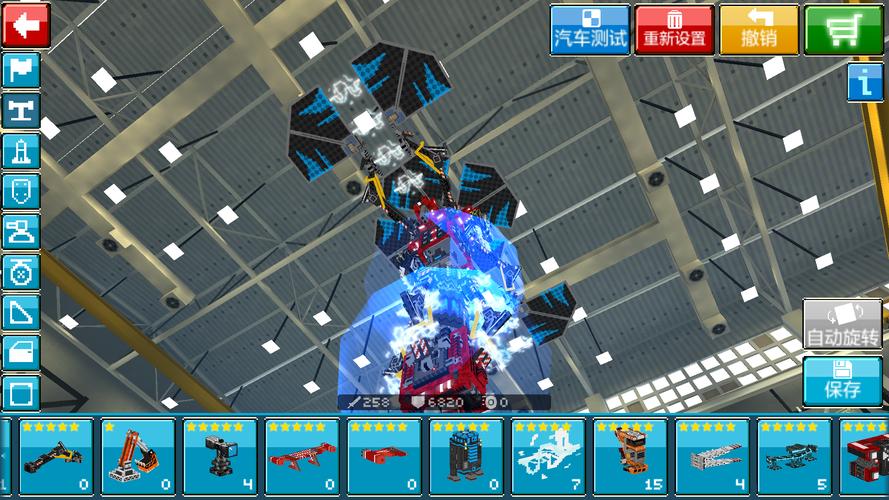 锡人最全游戏攻略解说_锡人最新游戏技巧通关