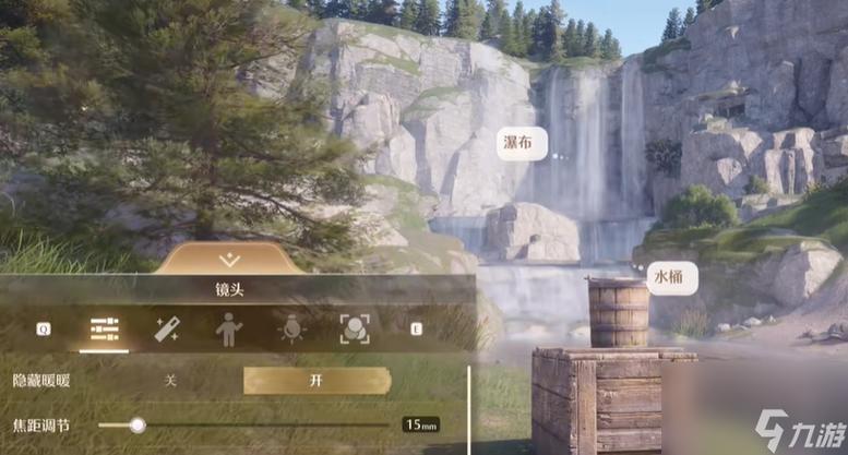 错位游戏最全游戏攻略解说_错位游戏最新游戏技巧通关