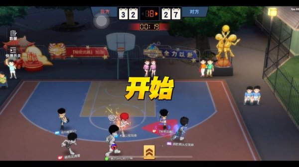 锋卫摇摆人最全游戏攻略解说_锋卫摇摆人最新游戏技巧通关