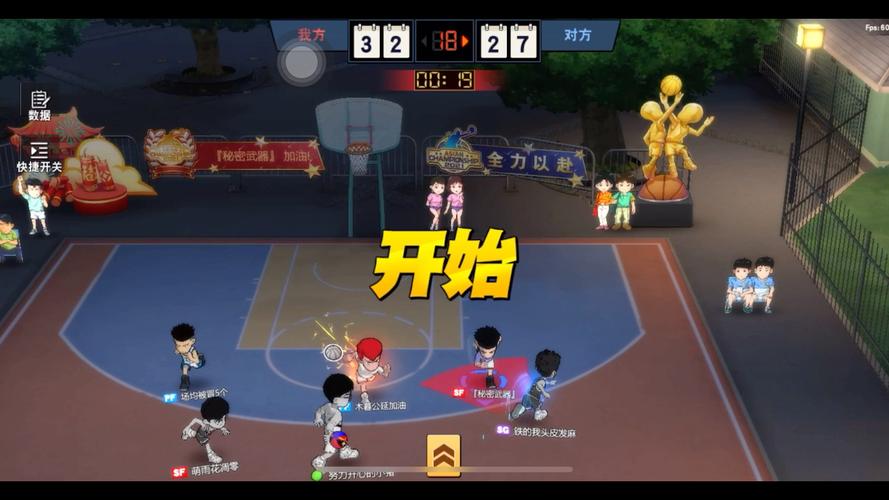 锋卫摇摆人最全游戏攻略解说_锋卫摇摆人最新游戏技巧通关