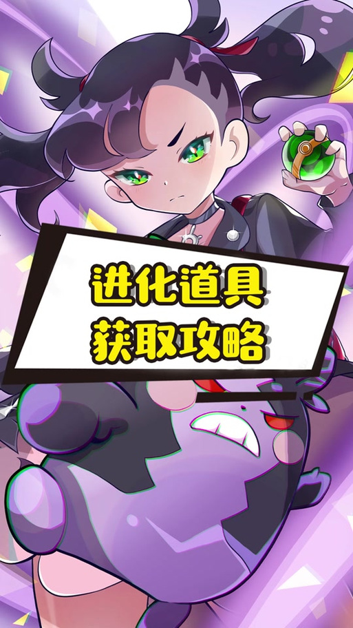 锐利之爪最全游戏攻略解说_锐利之爪最新游戏技巧通关