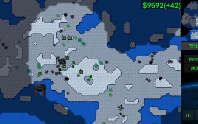 锈铁战争最全游戏攻略解说_锈铁战争最新游戏技巧通关