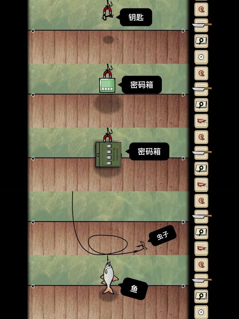 锈色湖畔最全游戏攻略解说_锈色湖畔最新游戏技巧通关