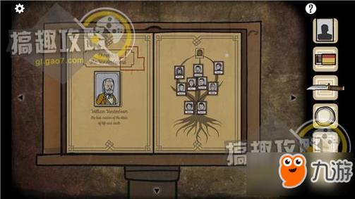 锈湖洞穴最全游戏攻略解说_锈湖洞穴最新游戏技巧通关