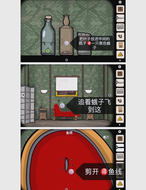 锈湖根源最全游戏攻略解说_锈湖根源最新游戏技巧通关