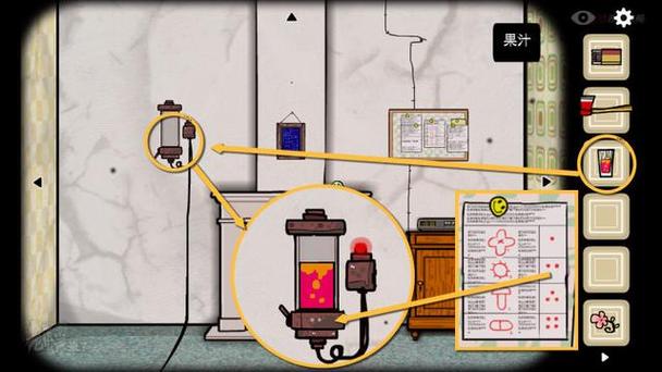 锈湖四季最全游戏攻略解说_锈湖四季最新游戏技巧通关