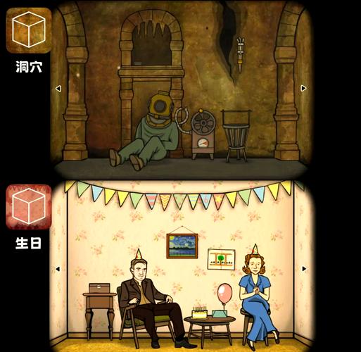 锈湖天堂岛全关卡通关攻略_锈湖天堂岛最新解谜技巧