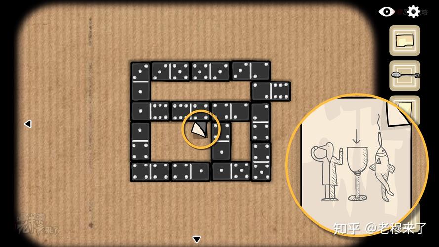 锈湖哈维的盒子最全游戏攻略解说_锈湖哈维的盒子最新游戏技巧通关